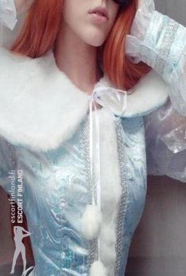 Hento Elina  Escort Pori