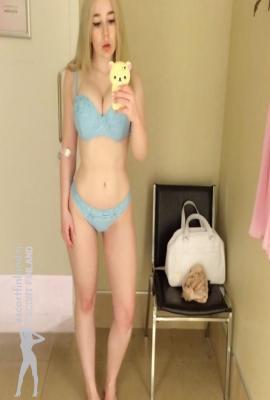 Sinisuvi Escort Helsinki